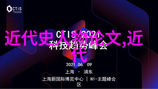 江山易改本性难移古代人民排名的反差故事