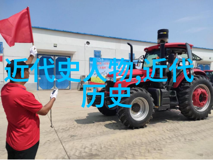 康有为晚清维新思想家和政治改革家