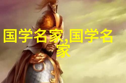 苏轼书法大家作品赏析元丰八年遗过子尺牍在社会中的艺术价值探讨