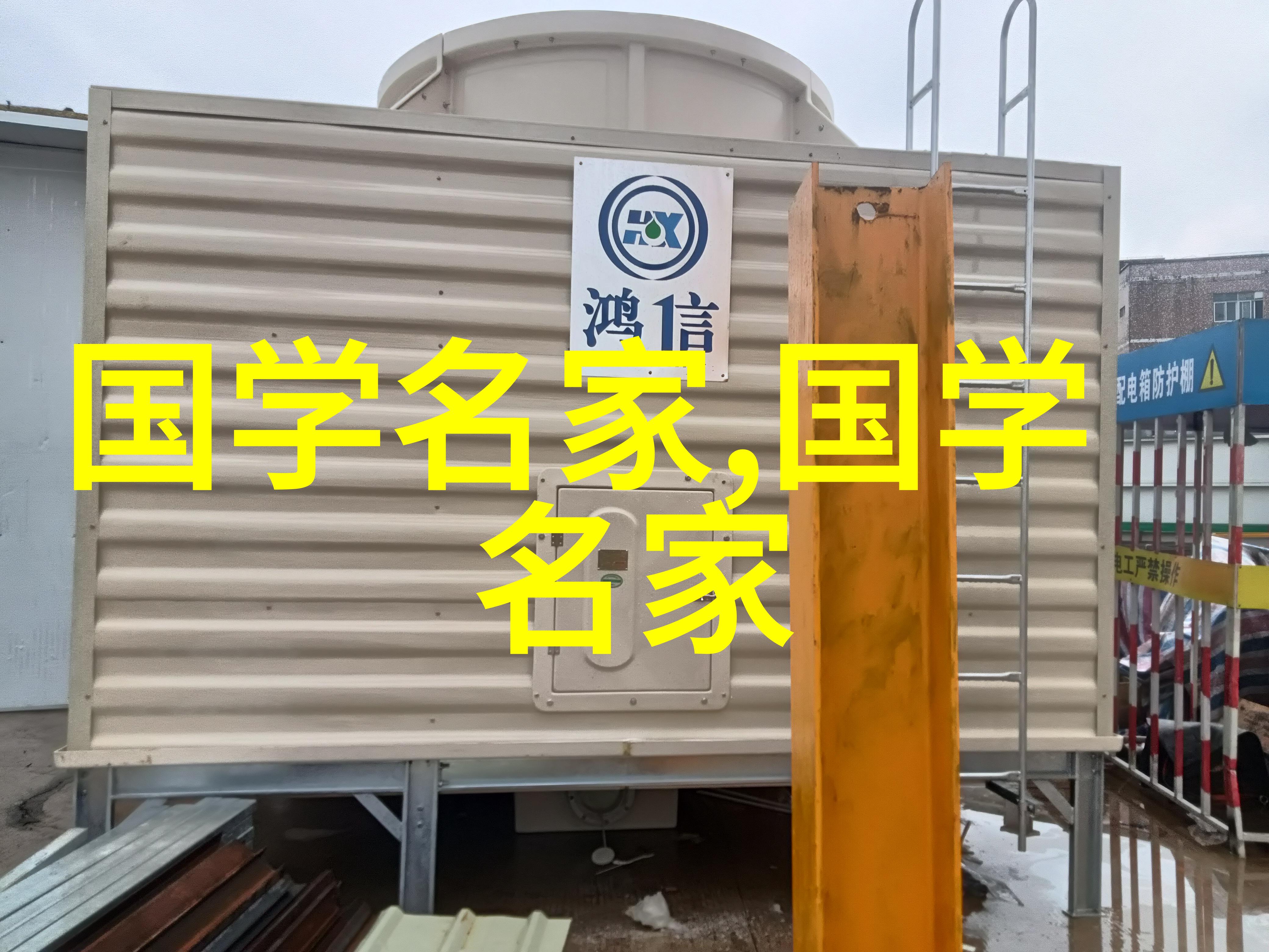 爱因斯坦的相对论有哪些未解之谜
