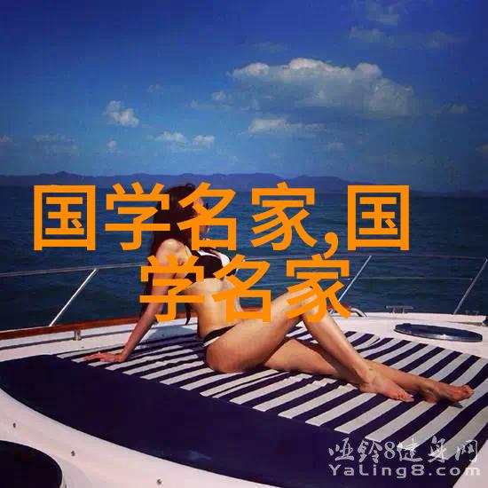 文学巨匠一览表中国文学史上最著名的小说家诗人和作家