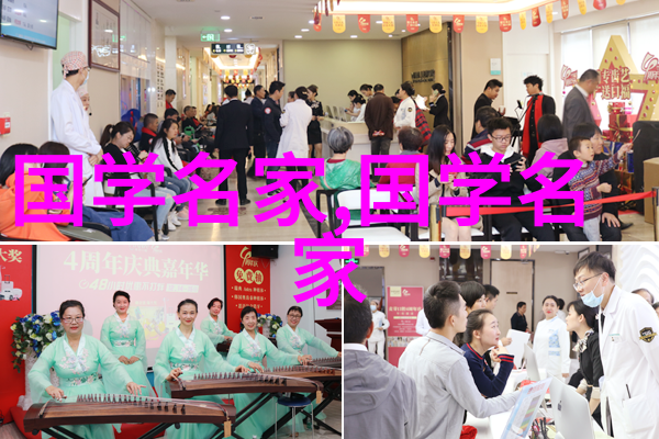 从帝王到乞丐唐玄宗的悲剧性变迁