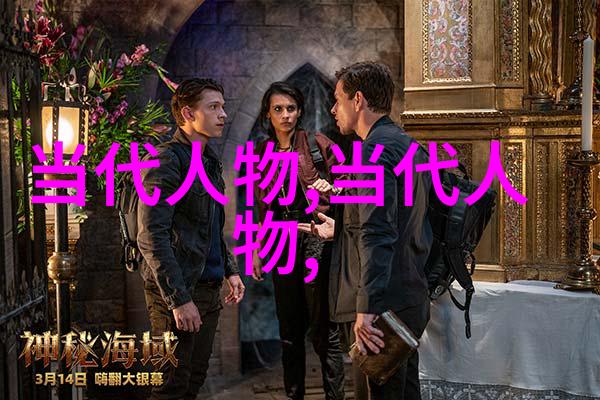 宋词奇缘10首绝美诗篇宋代文学的艺术瑰宝