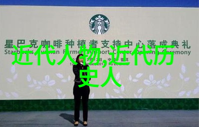 孙子兵法智谋征服
