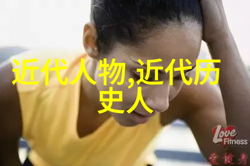 探索中国传统文化中的英雄形象如何塑造了我们对勇和义的理解