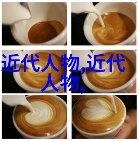 从宫廷宠儿到囚犯唐玄宗的逆袭