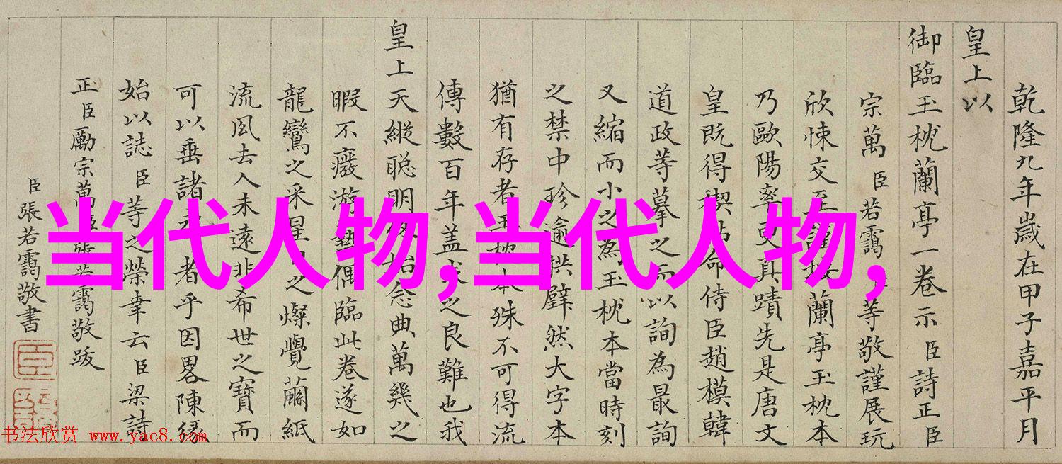 20岁女RAPPERDISSSUBS免费我是街头的新星不付费就能听我吐槽
