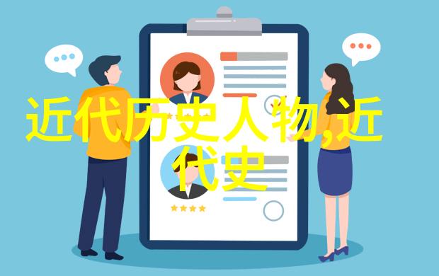 医学先驱黄帝张仲景与中医药学发展