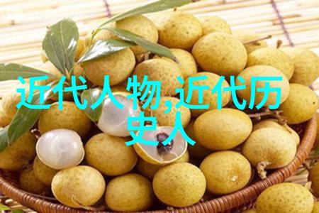 道德经中的小周天大周天探索物品之道的智慧篇章