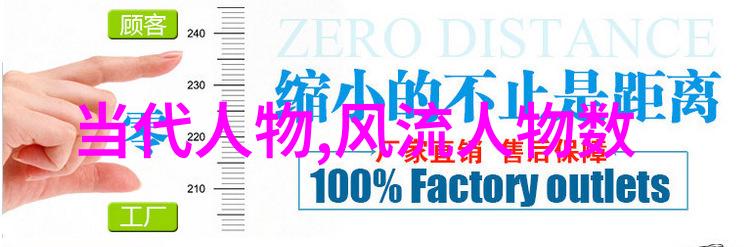 中国历史上的一个名人我想成为的那位讲述岳飞的故事