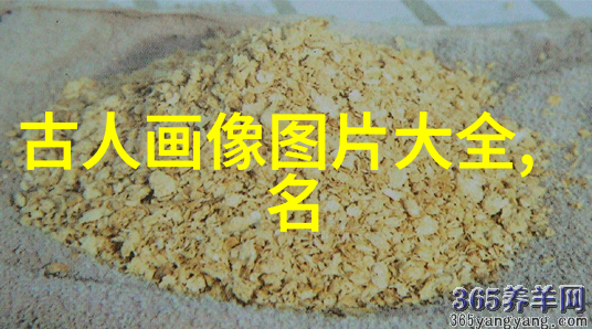 中国历史最重要人物排名秦始皇孔子曹操孙权李白