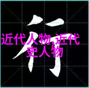暌违txt我是如何重拾记忆的一场文字的回家之旅