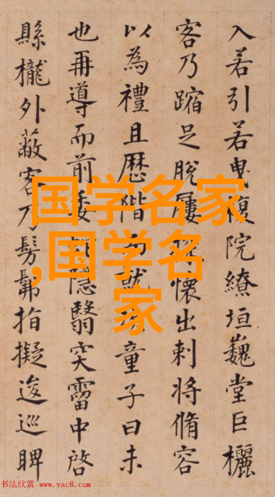 四房播播电影网我的影视小窝