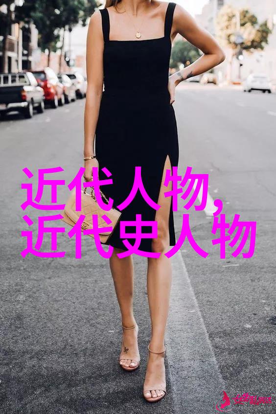 夸张之王羲之丧乱得示二谢帖揭秘行书的鉴赏方法