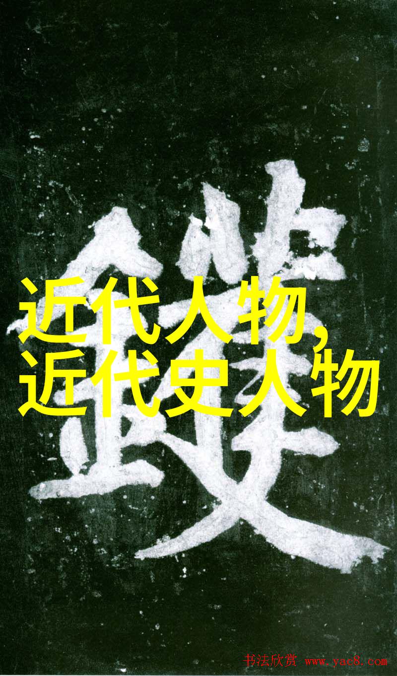 高雅人妻的悲剧从优雅到玩物的下滑