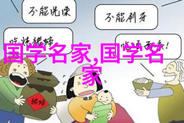 民国十大美男时光留影的俊雅之选