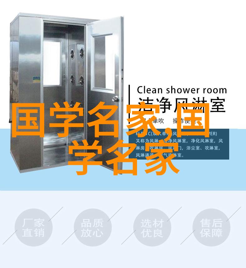 时光小脚步一年级历史探秘