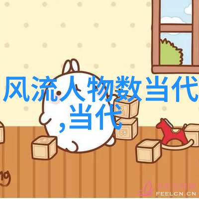 光影里的传奇昭君的沉默之歌