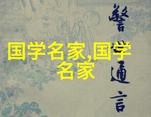 中国颜值第一名女生智顗美丽如画