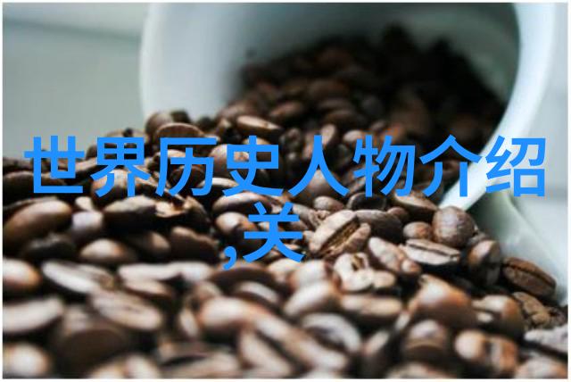 湖上 王镃