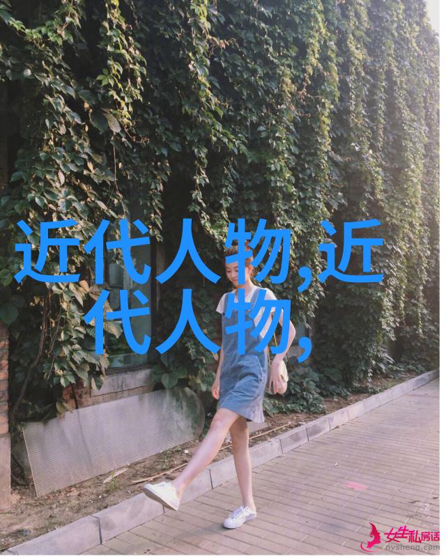 孔子为什么会被尊称为先师其教导有哪些核心理念
