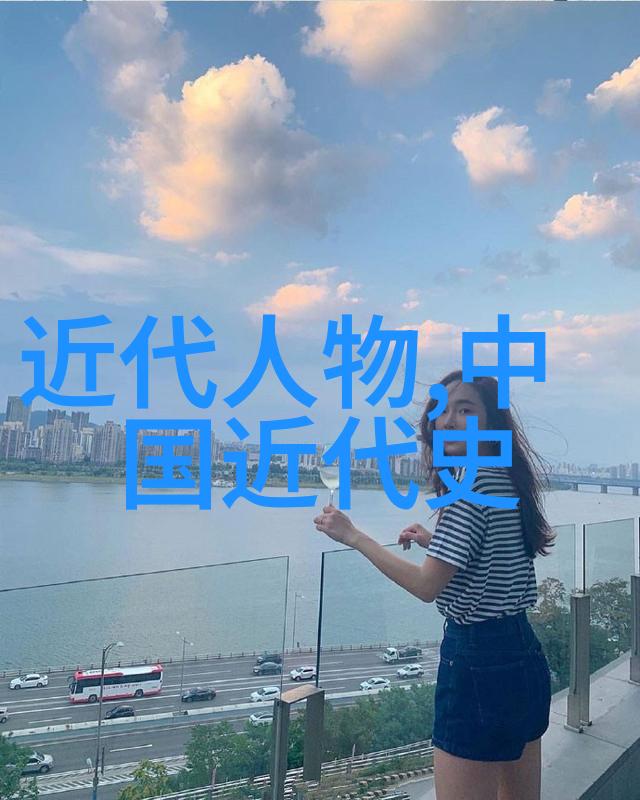 中国十大名人故事我来给你讲讲那些让历史书页闪光的传奇人物