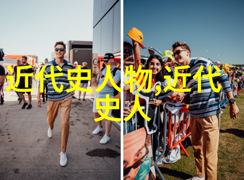 古代十大美男的断袖故事中国古代文学中的同性爱情题材