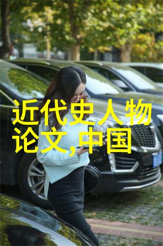 祝融火神的传说及其对火术的影响