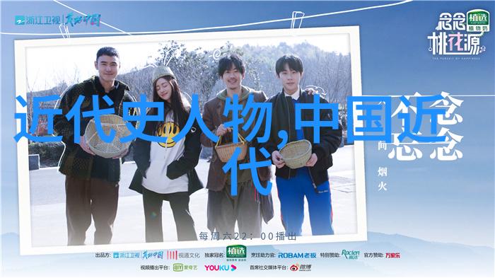 墨香四字探索书法艺术的简洁之美