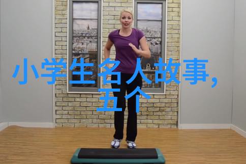 探秘东方魅力的殿堂蝴蝶夫人第一会所的无尽传奇