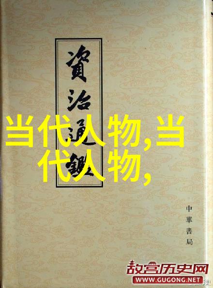 古典美学-评析四大美女中的第一名窦娥与李香兰