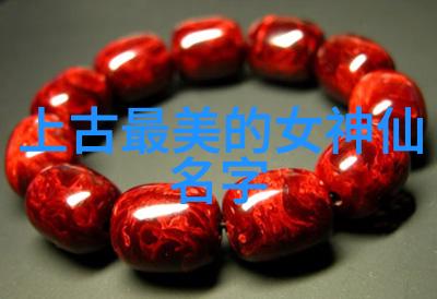 宫廷爱情-逆袭的第一皇妃从平民到帝后