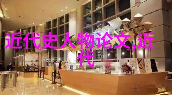 数据驱动下的书法艺术中国当代书法家第一名的杰作欣赏
