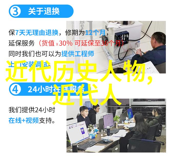 朱元璋篡夺皇位后实施了哪些改革措施