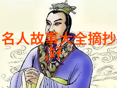 四大美女第一名我眼中的仙子杨玉环的迷人魅力