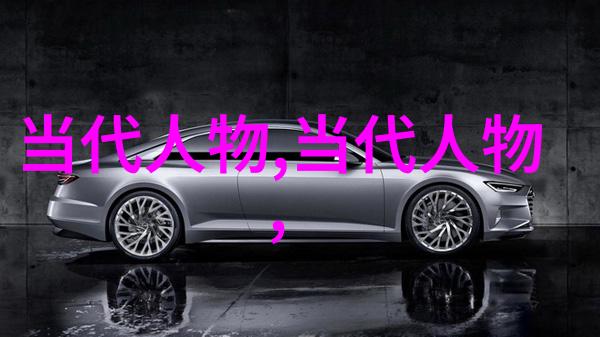 时光倒流中国古代美男的真实面孔