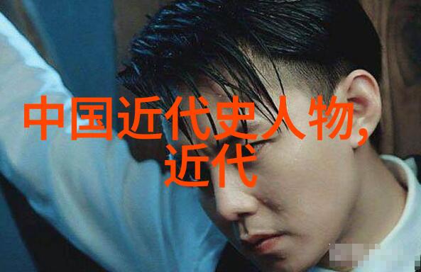 中国古代人物画绢本山水画唐代人物肖像宋元明清名家作品