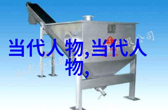 历史探索莎士比亚的戏剧之光