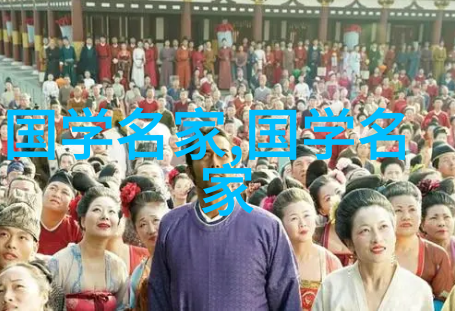 揭秘历史巨星他们的故事背后有多少未解之谜