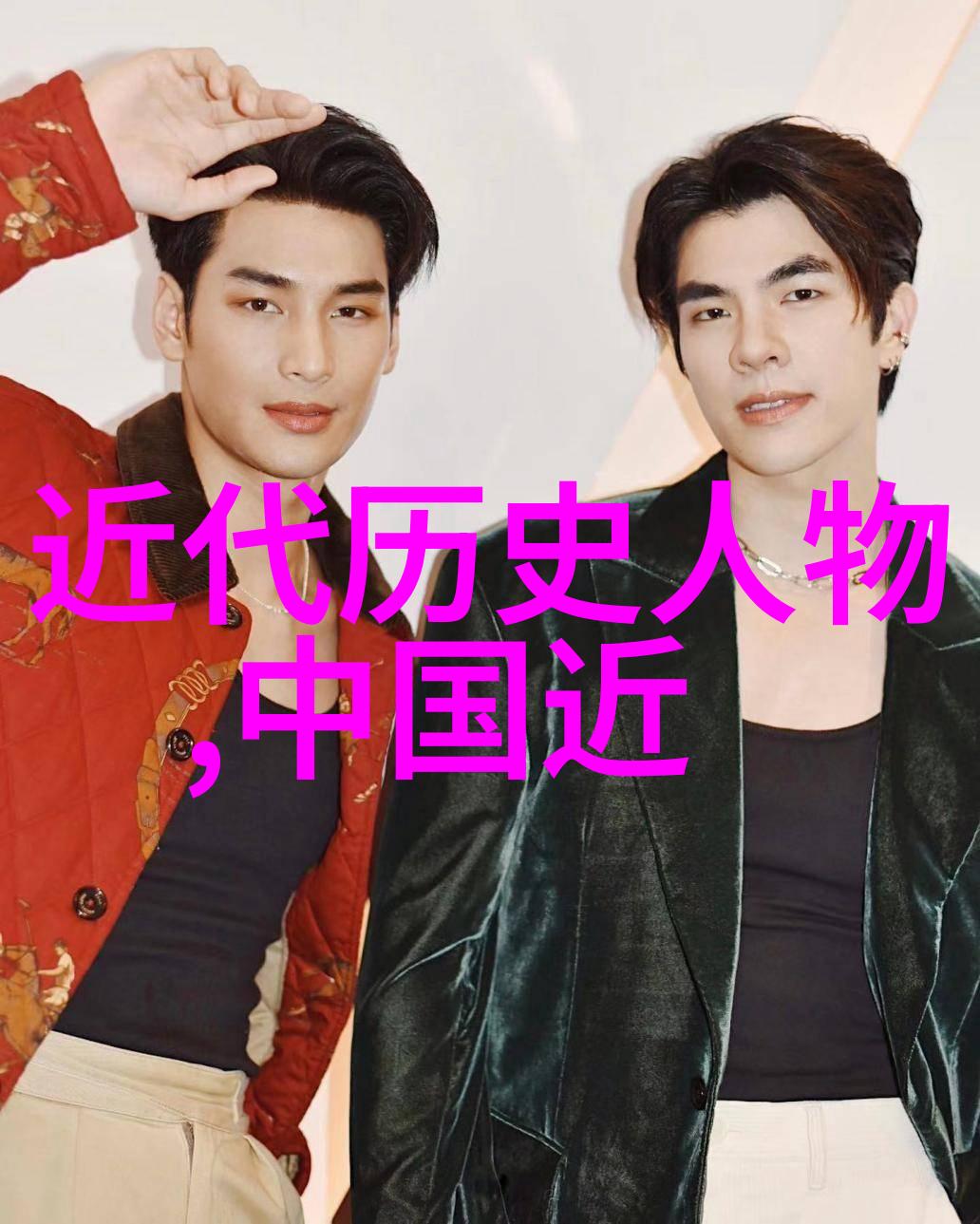 古今奇才文天祥的忠魂之歌