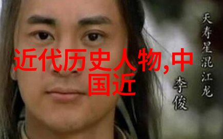 历史名人故事千古绝唱李白的诗行穿越时空