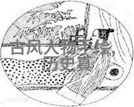 中国最美女神第一名玉容如花的巍峨奇迹