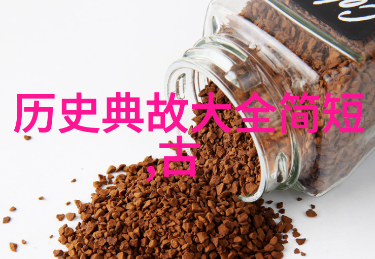 从诗经到现代最美诗篇的跨越时代魅力