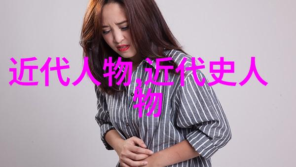 日本亲近相尾换伴结局我朋友的那段奇幻旅行从一场意外的邂逅到命运的交错