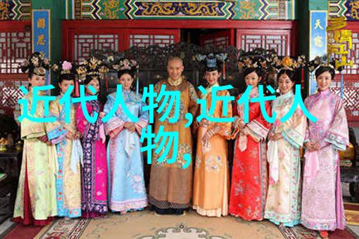 古今美女录梦回唐朝的四大丽人