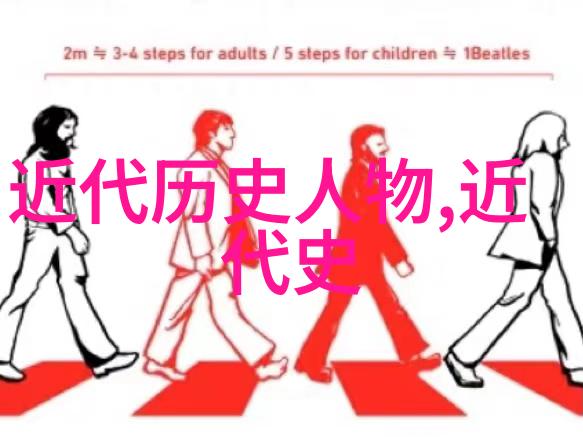 结婚发嫁的秘密在哪里红白喜事一本通全文解密