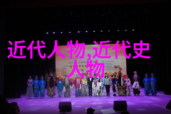古代人物事例-唐朝才子柳宗元的书画与诗文一位多面手的艺术探索