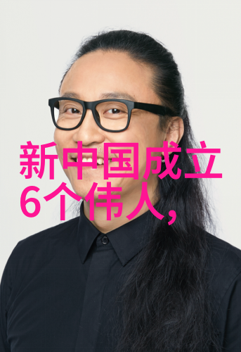 辛弃疾南宋著名诗人以豪放激情著称