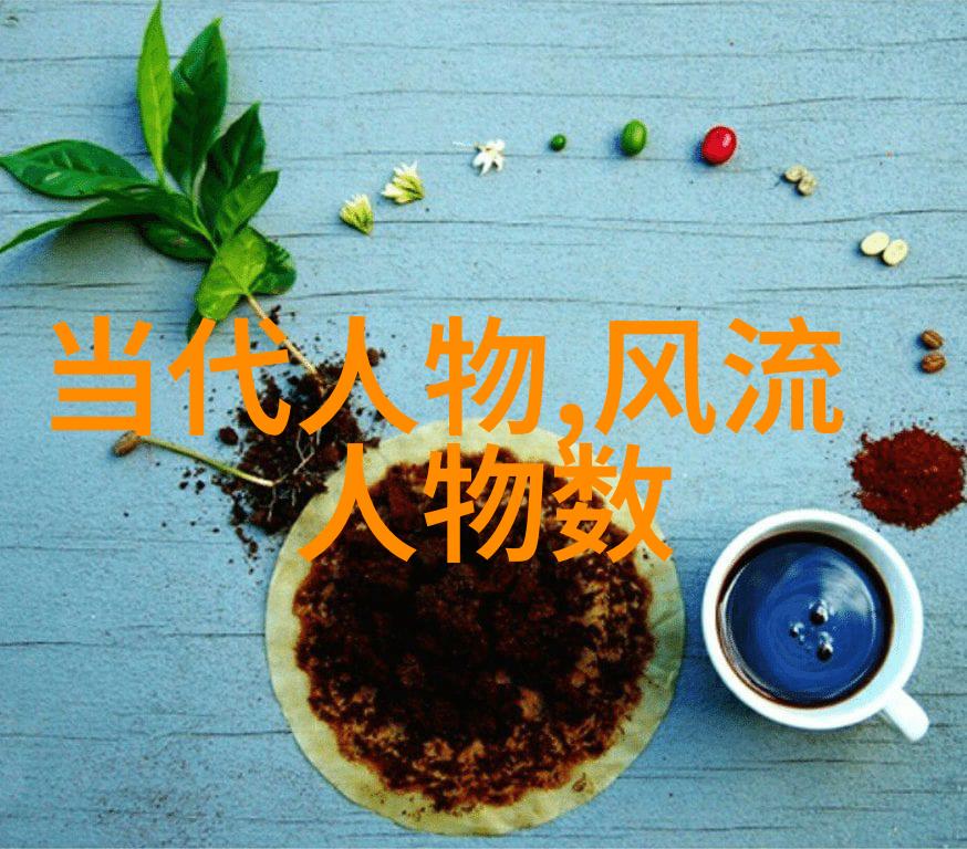 新时代新颜值如何定义当代版的中国四大美男子