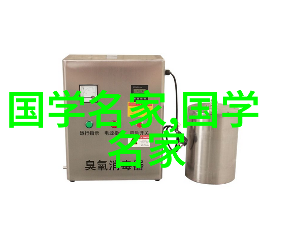 在数学和天文学方面中国古代有哪些历史名人为我们留下了宝贵遗产